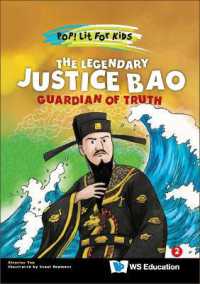 Legendary Justice Bao, The: Guardian of Truth (Pop! Lit for Kids)