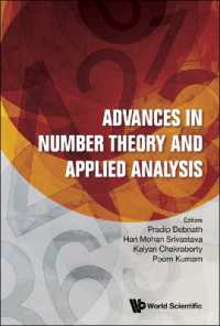 Advances in Number Theory and Applied Analysis