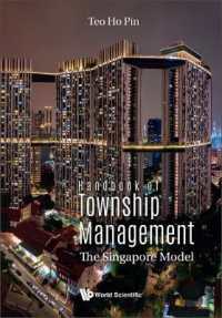 Handbook of Township Management: The Singapore Model