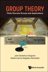 群論：有限離散群と応用（テキスト）<br>Group Theory: Finite Discrete Groups and Applications