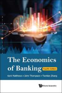 銀行業の経済学（第４版・テキスト）<br>Economics of Banking, the (Fourth Edition)