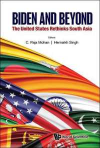 米国の対南アジア政策：バイデン政権からの再考<br>Biden and Beyond: The United States Rethinks South Asia