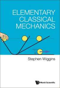 古典力学の基礎（テキスト）<br>Elementary Classical Mechanics