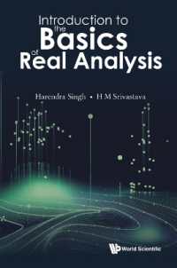 実解析基礎入門<br>Introduction to the Basics of Real Analysis