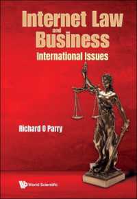 インターネット法とビジネス：国際的論争（テキスト）<br>Internet Law and Business: International Issues