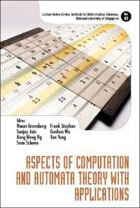 Aspects of Computation and Automata Theory with Applications (Lecture Notes Series, Institute for Mathematical Sciences, National University of Singapore)