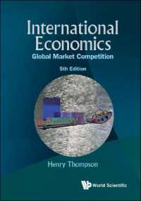 国際経済学：グローバル市場競争（第５版）<br>International Economics: Global Market Competition (5th Edition)