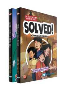 Solved! the Maths Mystery Adventure Series (Set 2) (Solved! the Maths Mystery Adventure Series)