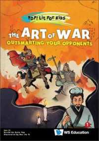 Art of War, The: Outsmarting Your Opponents (Pop! Lit for Kids)