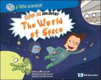 World of Space, The: Super Mi Discovery (I'm a Little Scientist!)