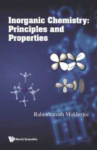 無機化学：原理と特性（テキスト）<br>Inorganic Chemistry: Principles and Properties