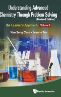 Understanding Advanced Chemistry through Problem Solving: The Learner's Approach - Volume 2 (Revised Edition)