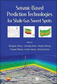Seismic-based Prediction Technologies for Shale Gas Sweet Spots