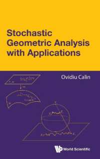 確率論的幾何解析と応用<br>Stochastic Geometric Analysis with Applications
