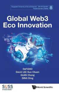 Global Web3 Eco Innovation (Singapore University of Social Sciences - World Scientific Future Economy Series)