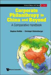 Corporate Philanthropy in China and Beyond: a Comparative Handbook (Series on Dialogue with China)