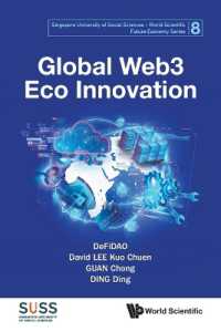 Global Web3 Eco Innovation (Singapore University of Social Sciences - World Scientific Future Economy Series)