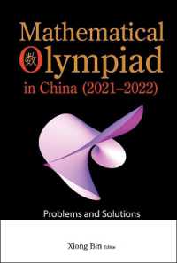 Mathematical Olympiad in China (2021-2022): Problems and Solutions (Mathematical Olympiad Series)