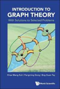 グラフ理論入門：精選問題と解法<br>Introduction to Graph Theory: With Solutions to Selected Problems