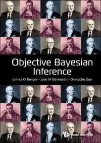 客観的ベイズ推論<br>Objective Bayesian Inference