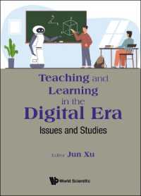 デジタル時代の教授と学習：論点と研究<br>Teaching and Learning in the Digital Era: Issues and Studies