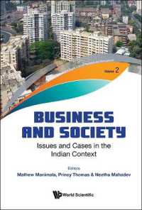 ビジネスと社会：インドにおける課題と実例<br>Business and Society: Issues and Cases in the Indian Context (Emerging Issues and Trends in Indian Business and Management)