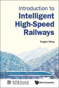 Introduction to Intelligent High-speed Railways