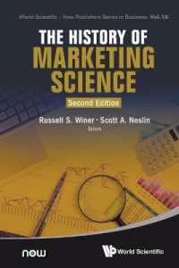 History of Marketing Science, the (World Scientific-now Publishers Series in Business) （Second）