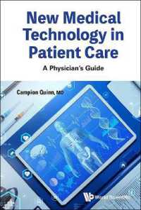 New Medical Technology in Patient Care: A Physician's Guide