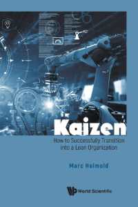カイゼン：いかにリーン組織へうまく移行するか<br>Kaizen: How to Successfully Transition into a Lean Organization