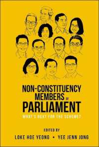 シンガポールの非選挙区選出議員：制度的発展と展望<br>Non-constituency Members of Parliament: What's Next for the Scheme?