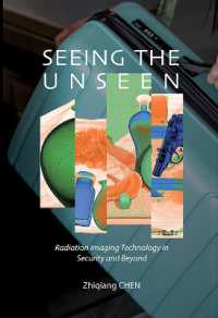 Seeing the Unseen: Radiation Imaging Technology in Security and Beyond