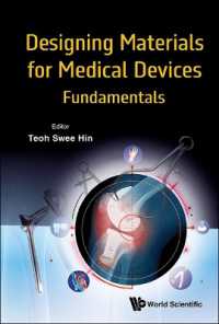 Designing Materials for Medical Devices: Fundamentals