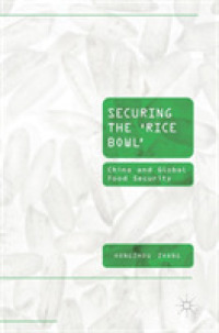 中国とグローバル食糧安保<br>Securing the 'Rice Bowl' : China and Global Food Security