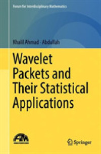 Wavelet Packets and Their Statistical Applications (Forum for Interdisciplinary Mathematics)