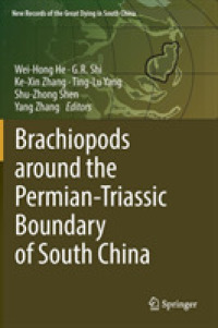 Brachiopods around the Permian-Triassic Boundary of South China (New Records of the Great Dying in South China)
