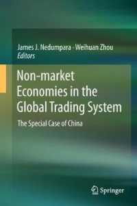 Non-market Economies in the Global Trading System : The Special Case of China