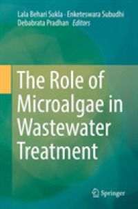 The Role of Microalgae in Wastewater Treatment （2019）