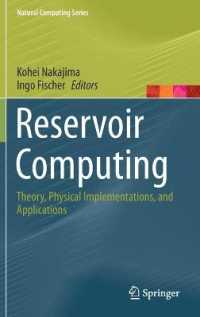 中嶋浩平（共）編／リザバー・コンピューティング<br>Reservoir Computing : Theory, Physical Implementations, and Applications (Natural Computing Series)