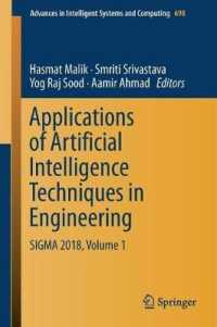 Applications of Artificial Intelligence Techniques in Engineering : SIGMA 2018, Volume 1 (Advances in Intelligent Systems and Computing)