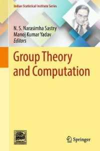 Group Theory and Computation (Indian Statistical Institute Series)
