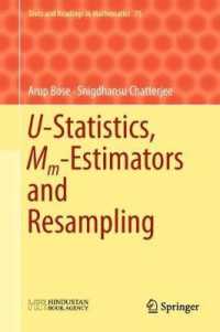U-Statistics, Mm-Estimators and Resampling (Texts and Readings in Mathematics)