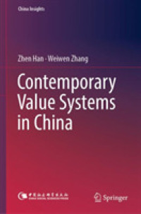 Contemporary Value Systems in China (China Insights)