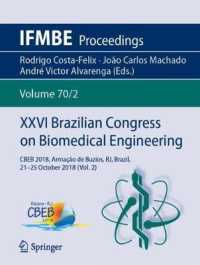 XXVI Brazilian Congress on Biomedical Engineering : CBEB 2018, Armação de Buzios, RJ, Brazil, 21-25 October 2018 (Vol. 2) (Ifmbe Proceedings)