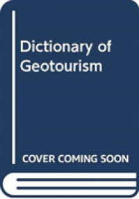 ジオツーリズム辞典<br>Dictionary of Geotourism