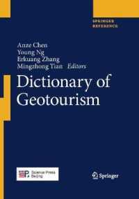 Dictionary of Geotourism -- Mixed media product (English Language Edition) （1st ed. 20）
