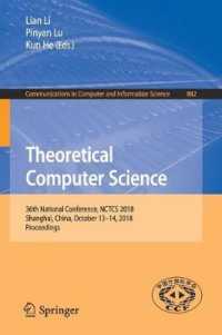 Theoretical Computer Science : 36th National Conference, NCTCS 2018, Shanghai, China, October 13-14, 2018, Proceedings (Communications in Computer and Information Science)