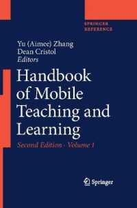 Handbook of Mobile Teaching and Learning （2 HAR/PSC）