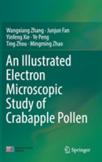 An Illustrated Electron Microscopic Study of Crabapple Pollen