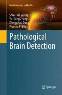 Pathological Brain Detection (Brain Informatics and Health)